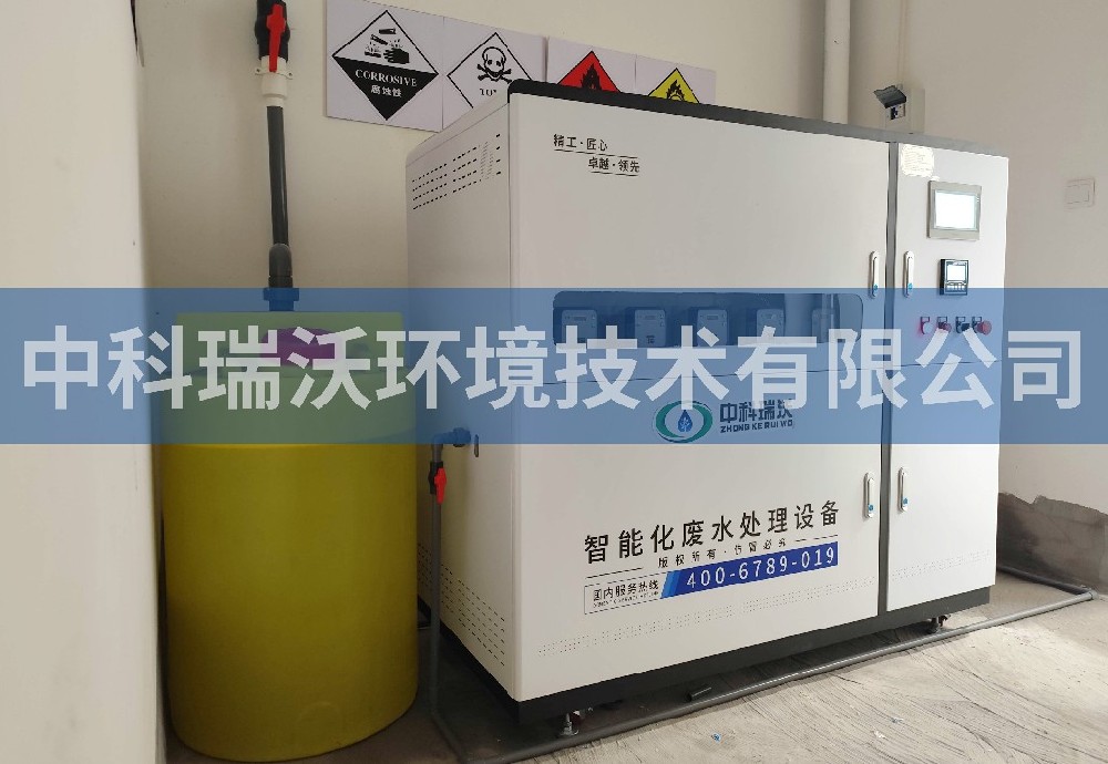 山東省青島市大學(xué)附屬實驗學(xué)校污水處理設(shè)備
