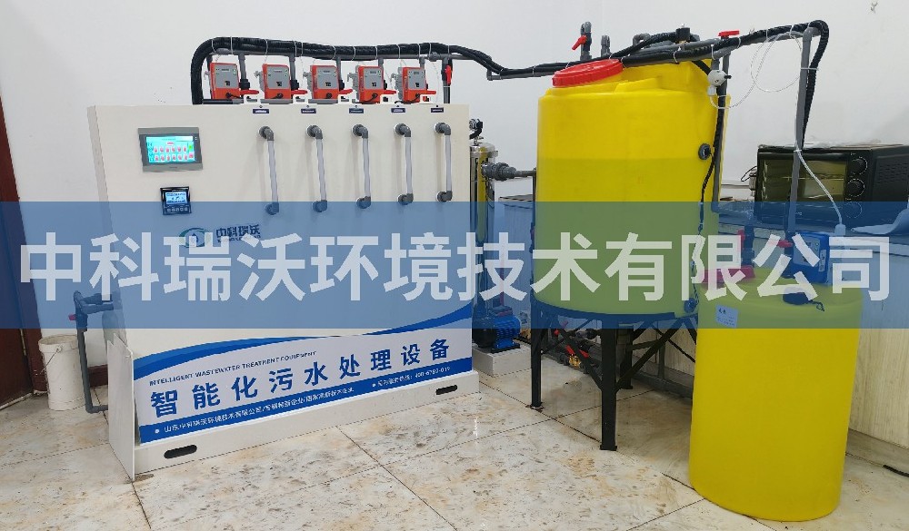 遼寧省沈陽市某檢測服務有限公司污水處理設備