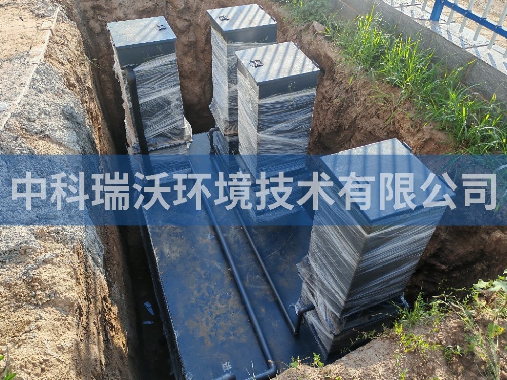 內蒙古自治區赤峰市老年養護中心污水處理設備
