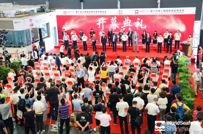 與您一起走進“青島銳智”的上海國際漁業博覽會