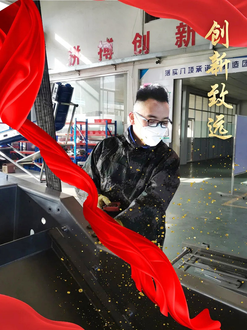 銳智風采.jpg 銳智風采.jpg