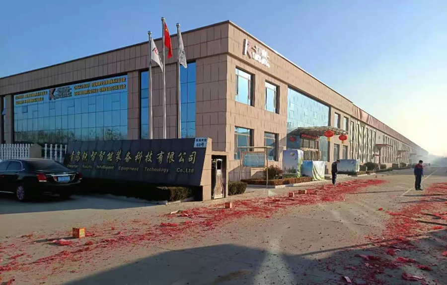 開工大吉丨人勤春來早，牛年向前犇