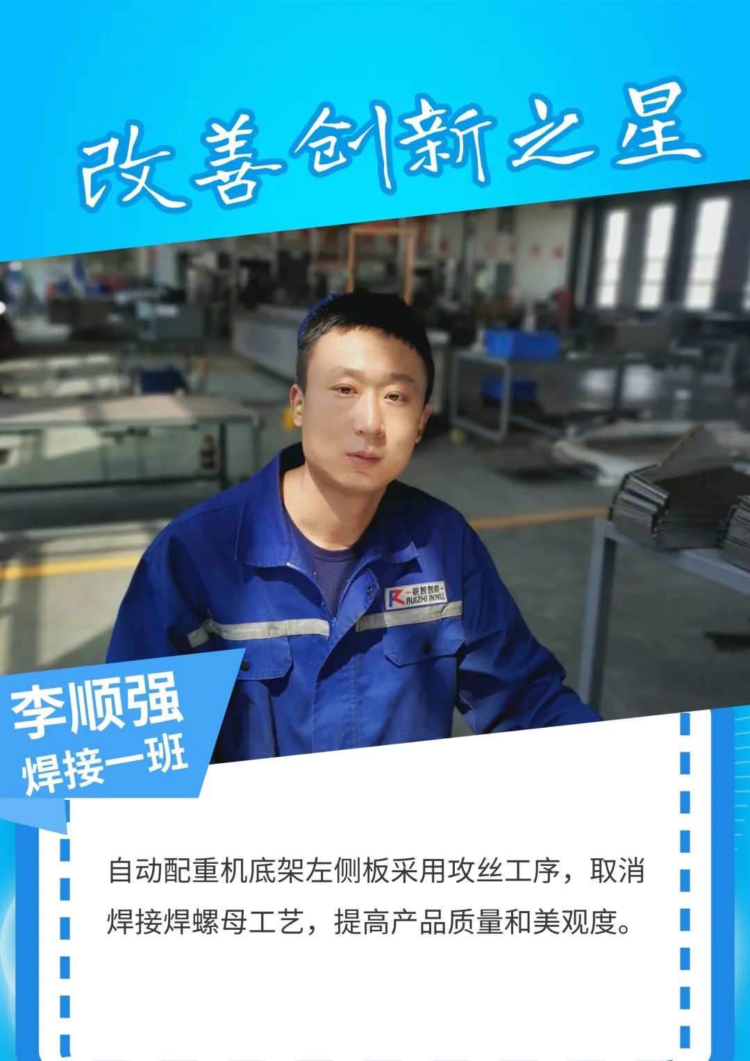 1651714287566365.jpg 1651714287566365.jpg