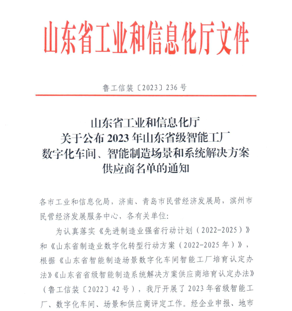 1700645697590110.png 1700645697590110.png