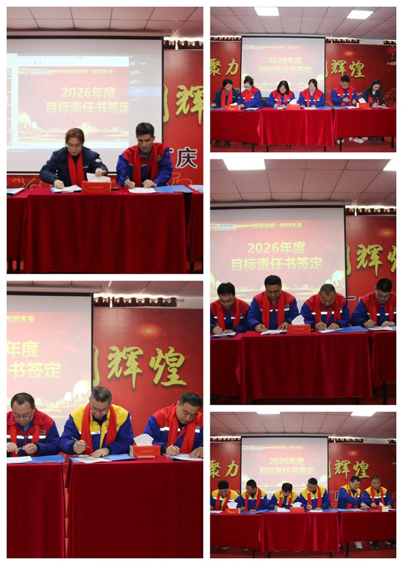 1772522750754418.jpg 640_wx_fmt=jpeg&from=appmsg&tp=webp&wxfrom=5&wx_lazy=1.webp (5) 拷貝.jpg